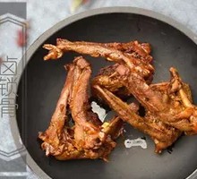 Spicy Braised Duck Neck Bones