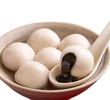Black Sesame Tangyuan