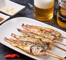 Grilled Small Yellow Croaker