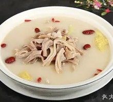 Pork Tripe Stew
