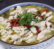 Old Jar Sichuan-Style Fish in Sour Vegetable Sauce