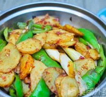 Chopped Chili Potato Slices