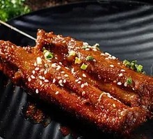 Roasted Duck Neck