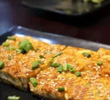 Grilled Tofu Skewers