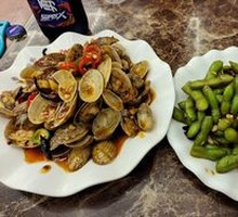 Spiced Soybeans Salad