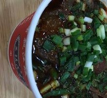 Beef Noodles