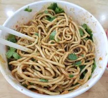 Hot Dry Noodles