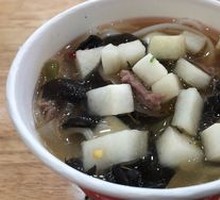 Original Soup Noodles