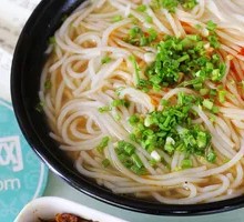 Bone Broth Noodles