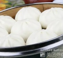 Steamed Bun