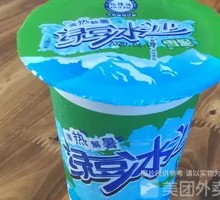 Mung Bean Ice Slush