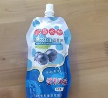 Yonghe Blueberry Soy Milk