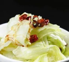 Pickled Vegetables