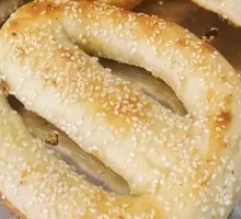 Red Bean Pocket Cake