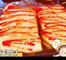 Triple Combination Beef Steak Egg Pan Cake