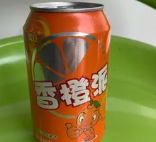 Orange Pie