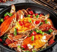 Spicy Crab in Clay Pot