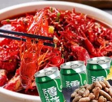 Special Oil-Steamed Lobster