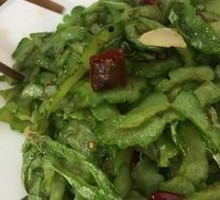 Stir-Fried Bitter Melon