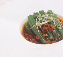 Cold-Pressed Okra Salad
