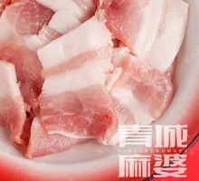 Pork Belly