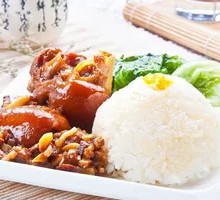 Longjiang Pig Trotter Rice Bowl