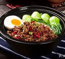 Cumin Beef Minced Rice in Clay Pot