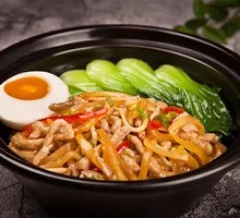 Preserved Vegetable and Pork Rice in Clay Pot