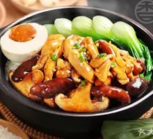Braised Chicken with Mushrooms in Clay Pot Rice