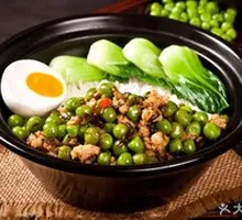 Green Bean and Minced Pork Claypot Rice