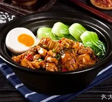 Sour Cabbage Chicken Baozi Rice