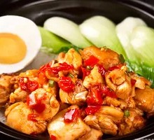 Steamed Chicken with Chopped Chili Baozi Rice