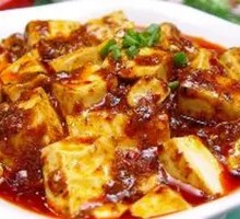 Spicy Tofu