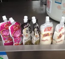 Yonghe Black Soy Milk