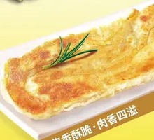 Beef and Ox Tongue Patties