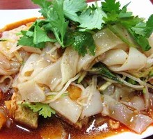 Cold Noodles with Beef Tendon Mix
