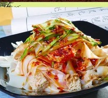 Special Sesame Noodles