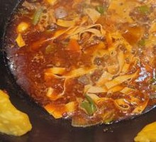 Signature Firewood Chicken
