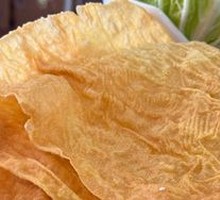 Golden Fried Tofu Skin