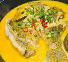 Braised Sea Bass in Yellow Sauce