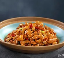 Bowl Stewed Intestines
