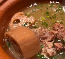 Lotus Root Soup
