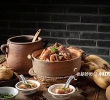 Nourishing Lotus Root and Bent Bone Soup