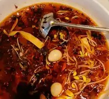 New-style Maoxuewang