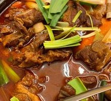 Hot Pot Lamb
