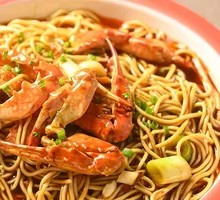 Crab Leg Noodles