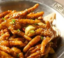 Signature Chicken Feet