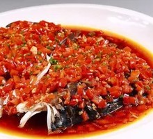 Steamed Fish Head with Fermented Chopped Chili