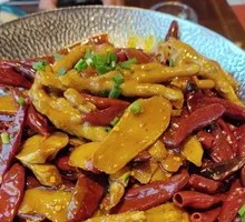 Ginger Chicken Feet