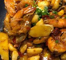 Spicy Shrimp